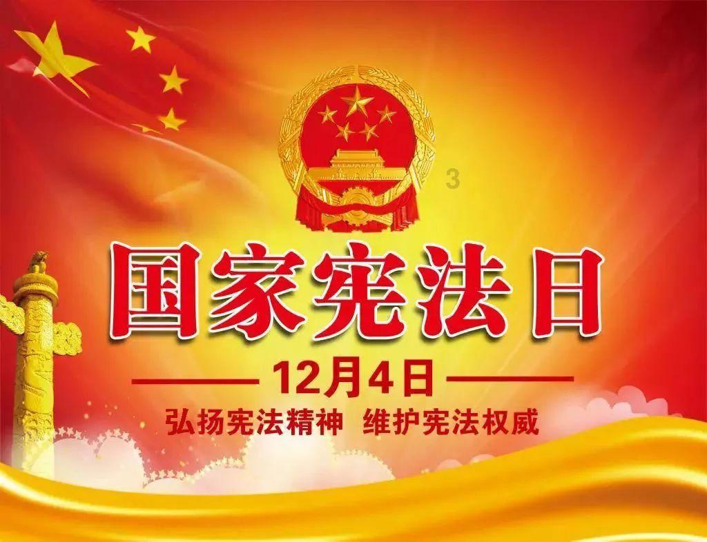 【蒙阴妇讯】县妇联开展“美在农家 福进万家” 送春联活动