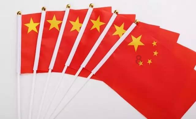 恐怖黎明