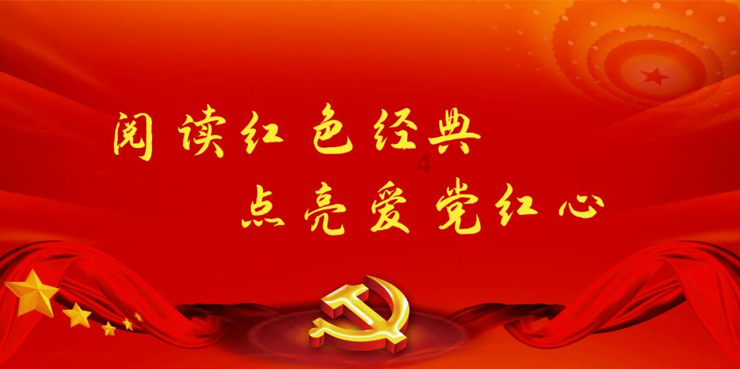 德古拉伯爵的住所