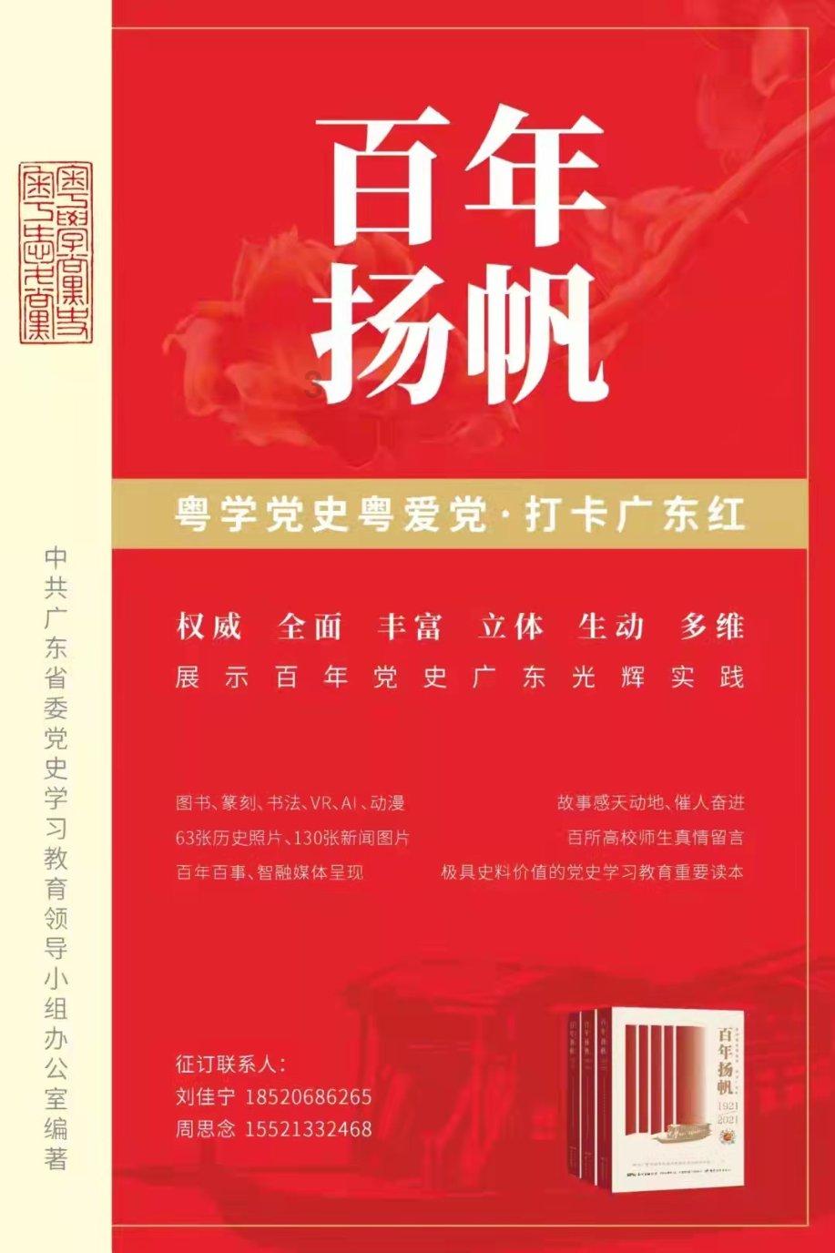 大选又是老面孔对决,美国政坛的后生力量去哪儿了?