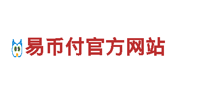 智能家电cbpay软件有哪些品牌-智慧生活从此开始
